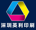 英利印刷