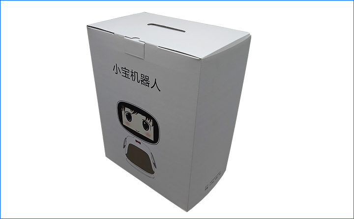 機(jī)器人包裝彩箱