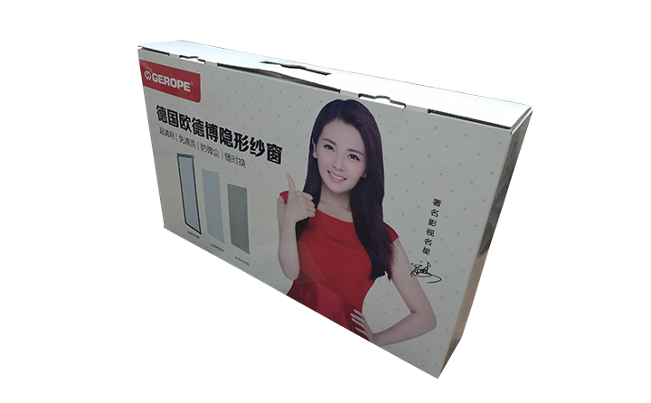 彩盒廠家告訴你什么是四色印刷