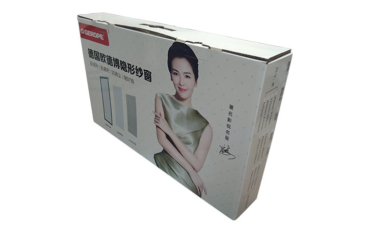 深圳彩盒印刷包裝彩盒的技術(shù)要求