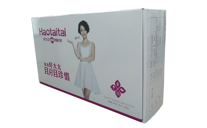 智能指紋鎖包裝彩盒