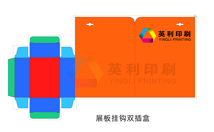 雙插盒展開(kāi)圖大全，雙插盒結(jié)構(gòu)設(shè)計(jì)都靠它(圖11)