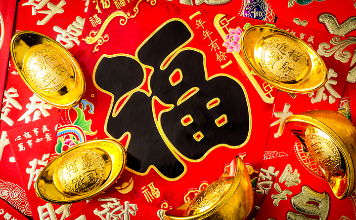 對聯(lián)去廠家定制需要多少錢？