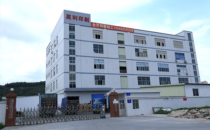 深圳全張印刷機(jī)廠(chǎng)家
