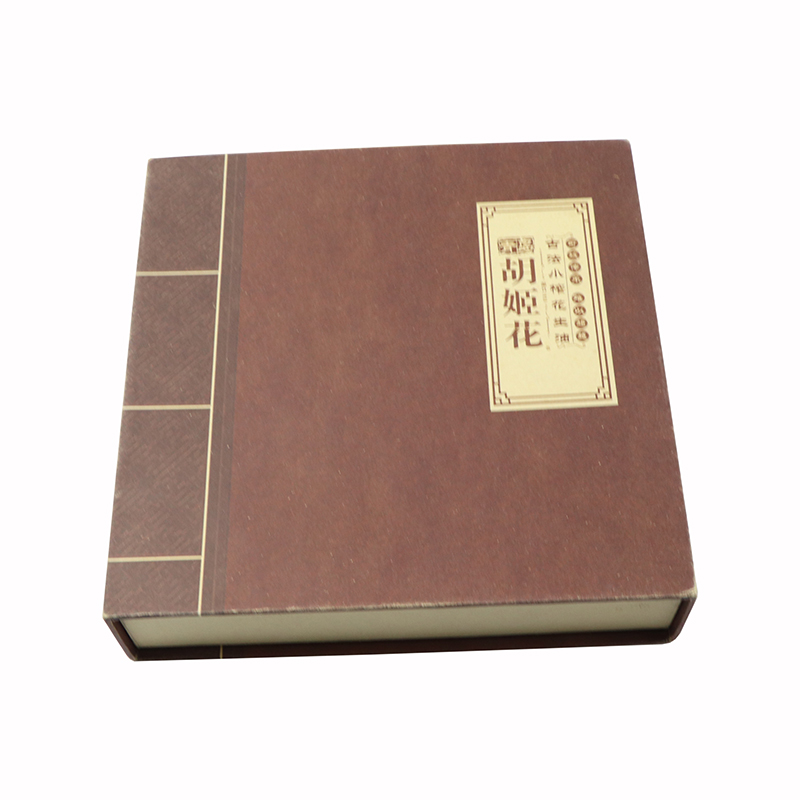 禮品盒